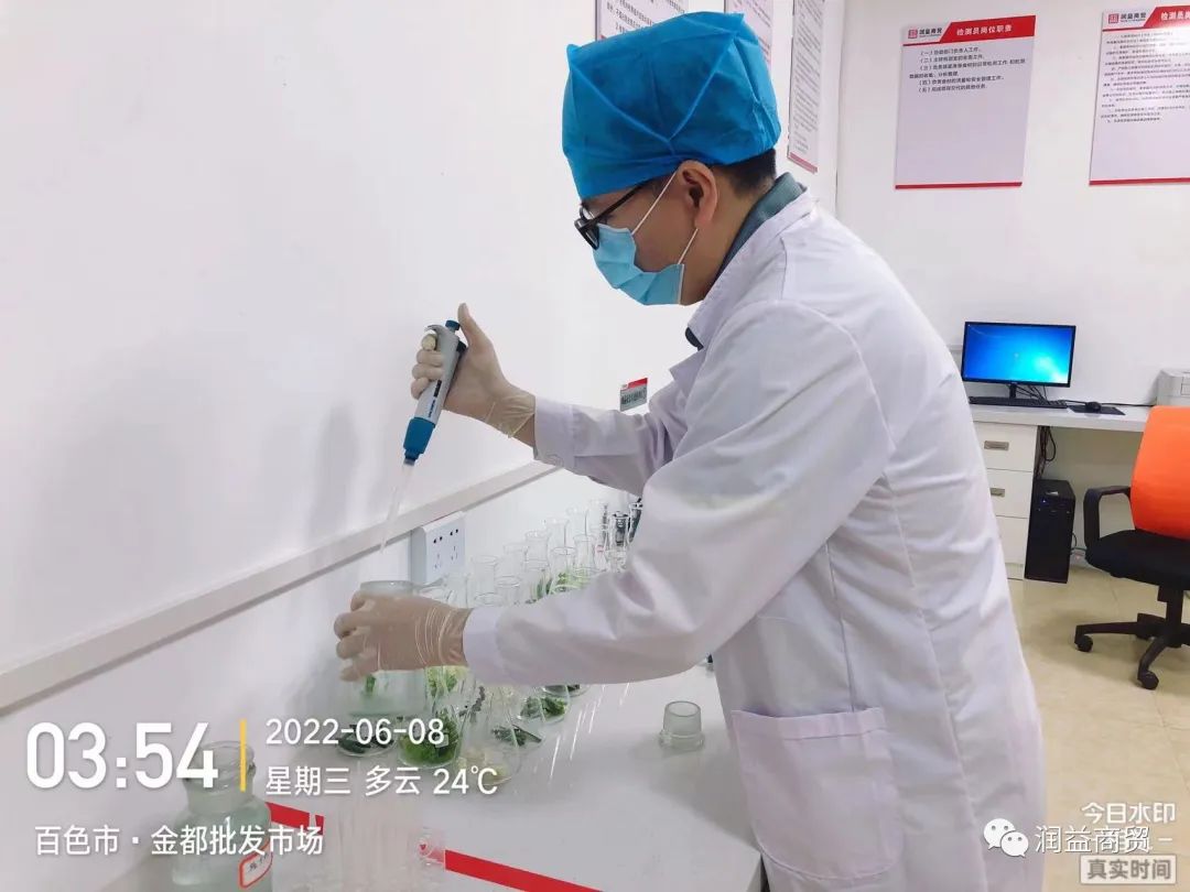 微信圖片_20220629165819 微信圖片_20220629165819