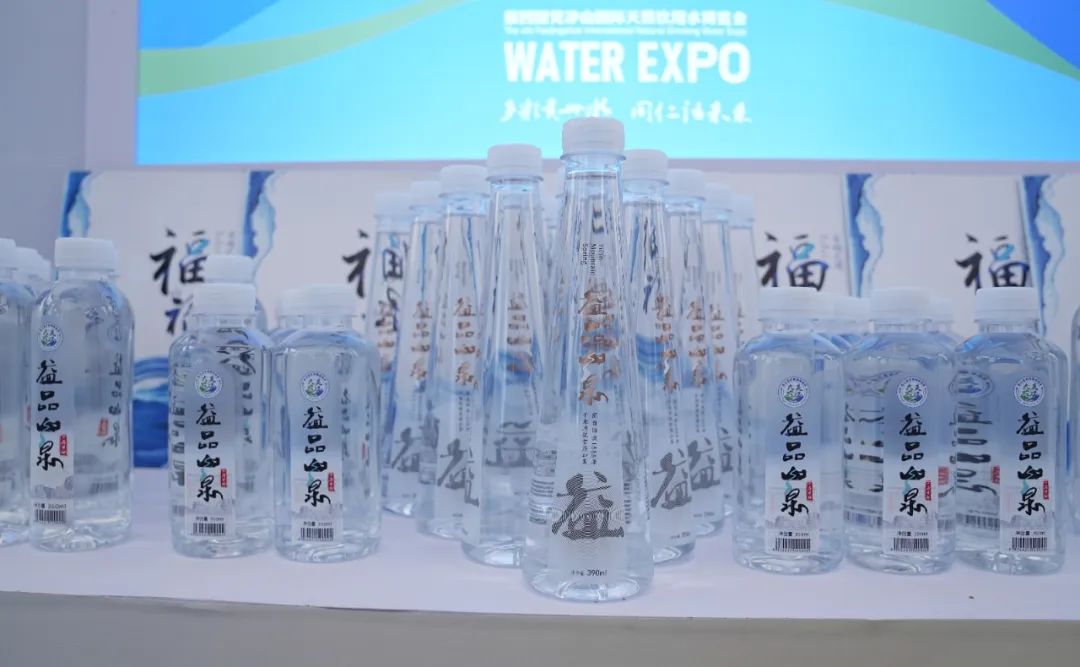 微信圖片_20230406082723 微信圖片_20230406082723