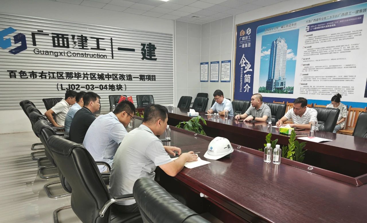 微信圖片_20230926085248 微信圖片_20230926085248