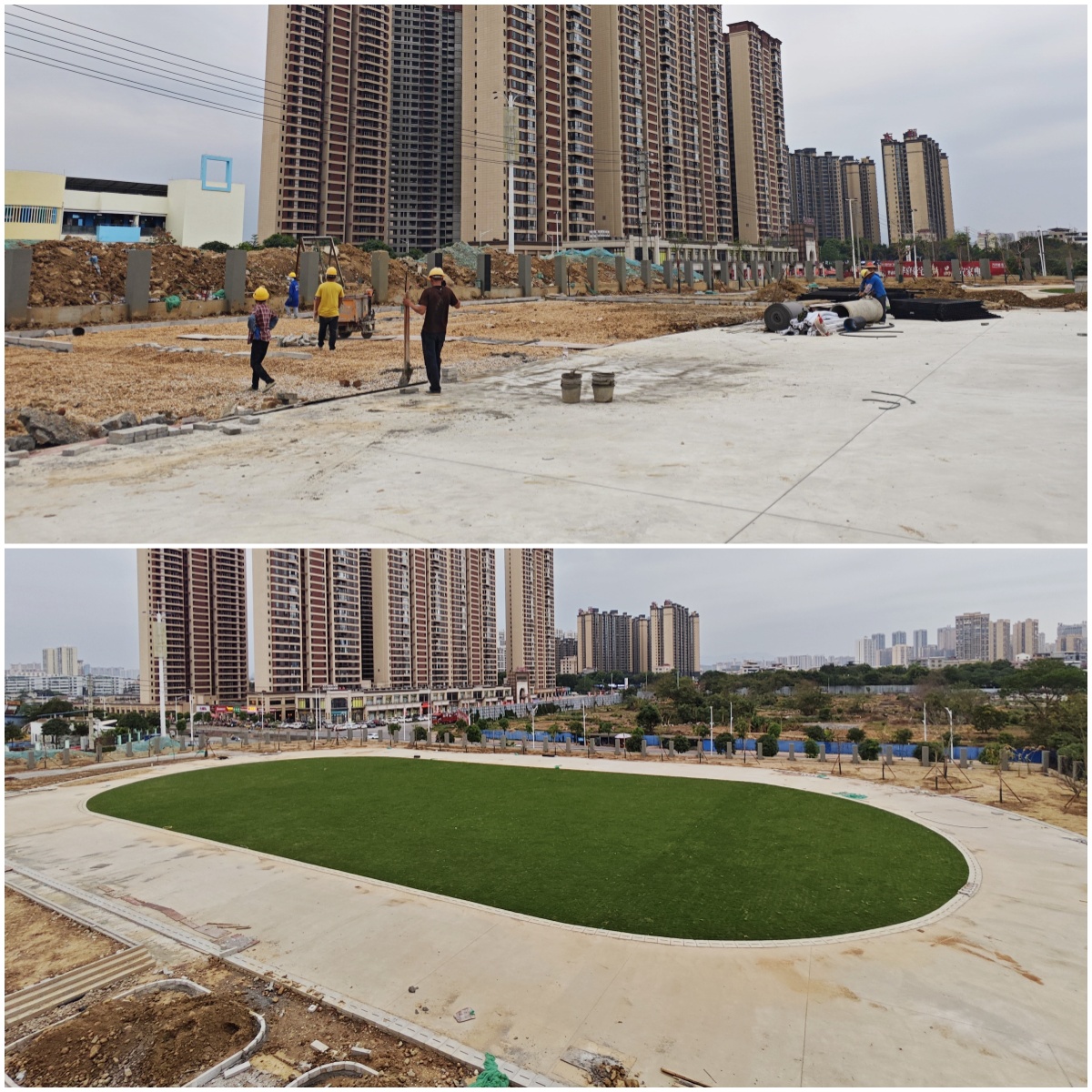 運(yùn)動(dòng)場施工拼圖