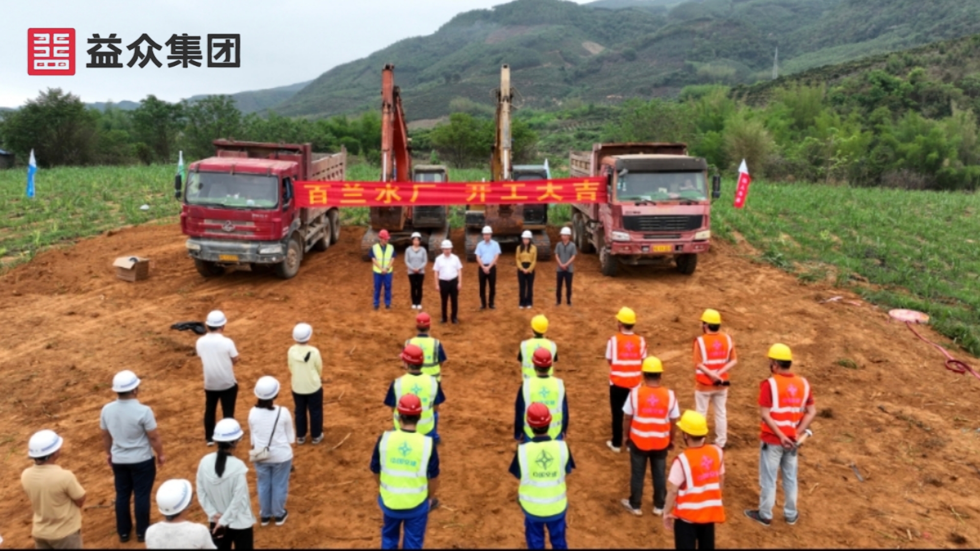 微信圖片_20250512075052 微信圖片_20250512075052