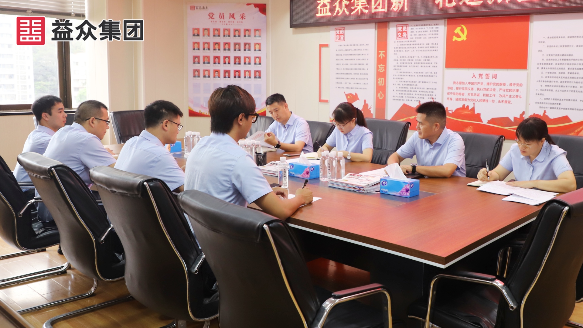 微信圖片_20250521165249_副本 微信圖片_20250521165249_副本