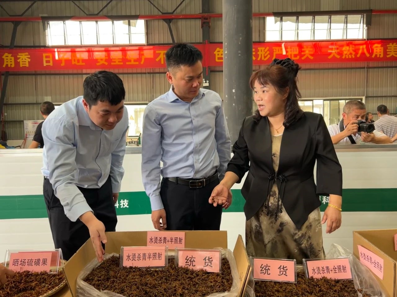 微信圖片_20250617175929