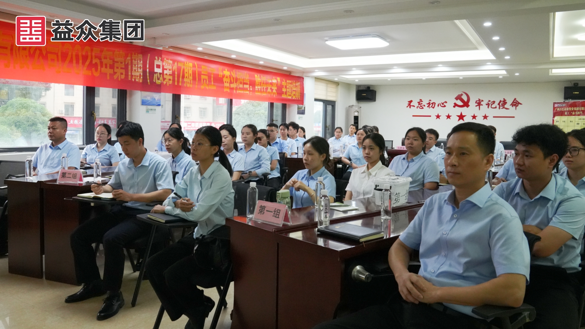 DSC09017_副本