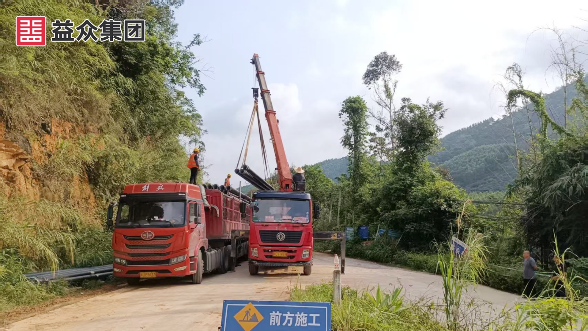 微信圖片_20250929110430_26_583_副本