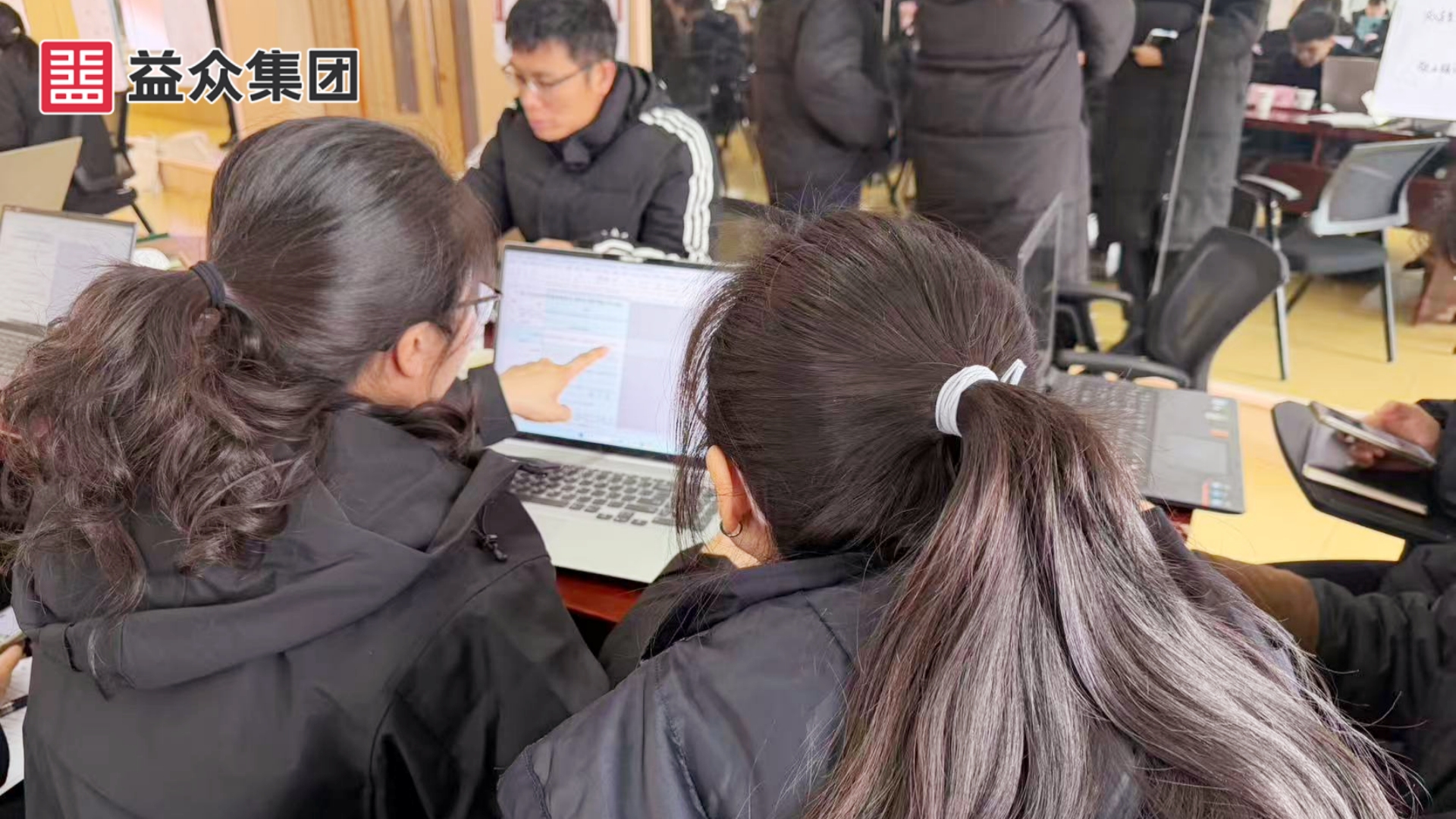 詞條擬寫2 詞條擬寫2