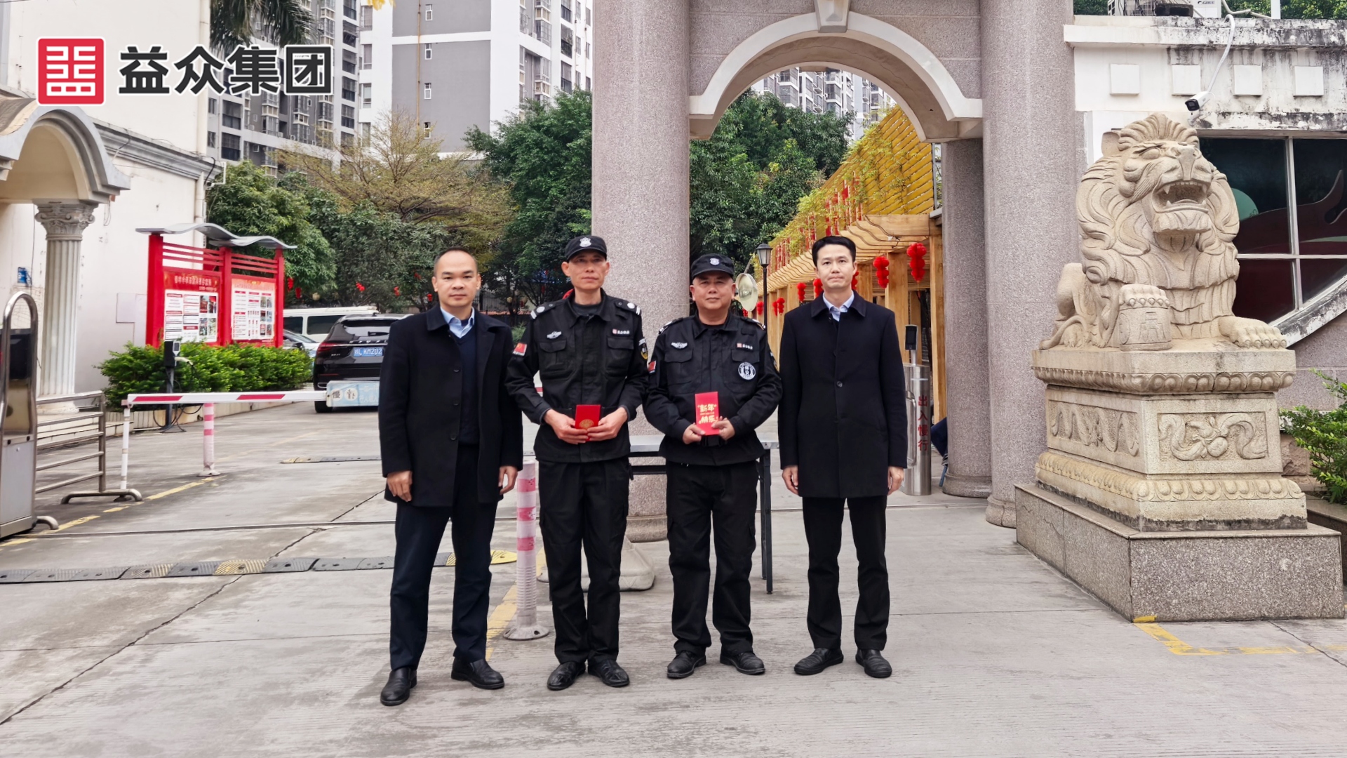 右江區(qū)財政局_韋、黃